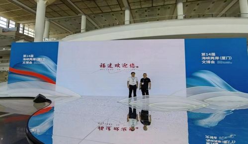 濮陽文化產業協會 勇擔C20城市IP數字化創意召集人，引領數字文化創意內容應用服務新浪潮